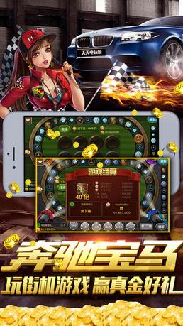981��Ϸ�ٷ�����v1.1.1 ���°�