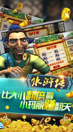 981��Ϸ�ٷ�����v1.1.1 ���°�