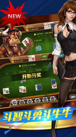 981��Ϸ�ٷ�����v1.1.1 ���°�