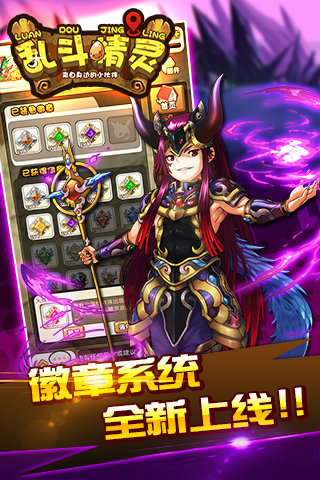�Ҷ������ƽ������v1.0 ��׿��