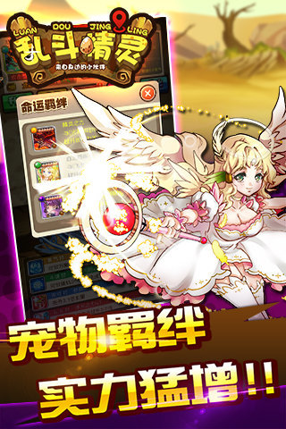 �Ҷ������ƽ������v1.0 ��׿��