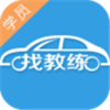 �ҽ���ѧԱ��app����V3.04.01 ��׿��