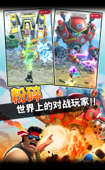 RAID HQ(ͻϮ�ܲ���׿������)v3.802 �ٷ���