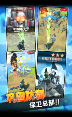 RAID HQ(ͻϮ�ܲ���׿������)v3.802 �ٷ���