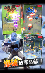 RAID HQ(ͻϮ�ܲ���׿������)v3.802 �ٷ���