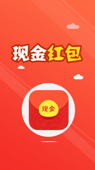 ������ƻ��������v1.0 iphone/ipad