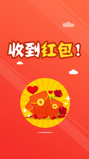 ������ƻ��������v1.0 iphone/ipad