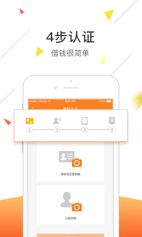 ��׿����ٴ�app�ٷ�����v1.0 ���°�