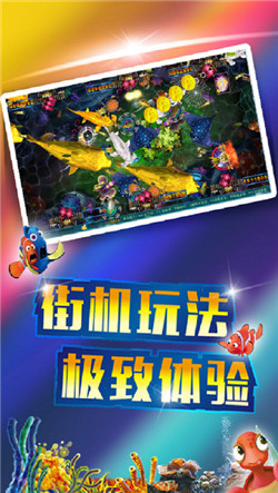 ��ʯ�λ��齫ƻ��������v1.0.1 ƻ����