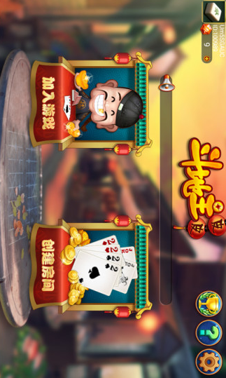 ƤƤ������ƻ��������v1.3 iphone/ipad