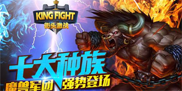 ��ͷ��ս���ΰ汾��ȫ-��ͷ��ս�ٷ�/�ٶ�/����/��Ѷ��