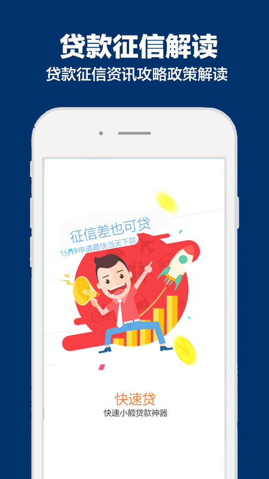 ���ٴ��ٷ�������v15.12.0017��Ѱ�