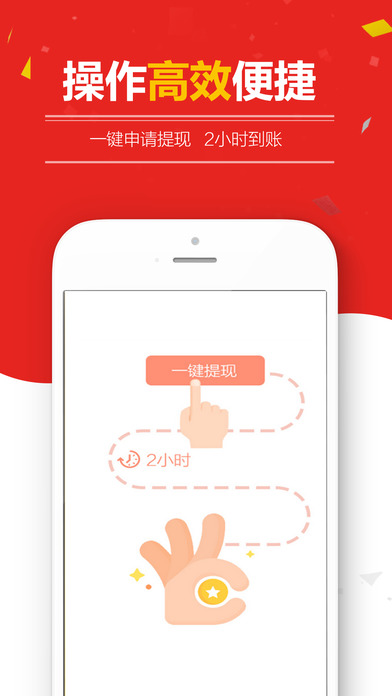 �ó���ios��ٷ�����v5.6.9iPhone��