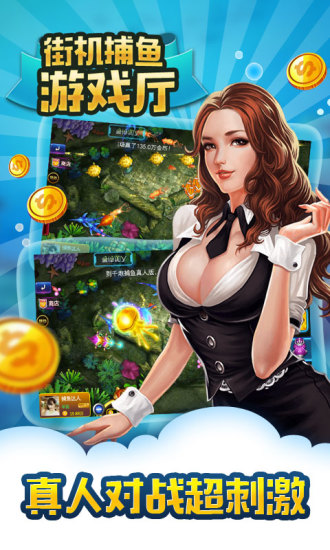 678�ֻ���������޽�Ұ�v1.0.4 ��׿���°�
