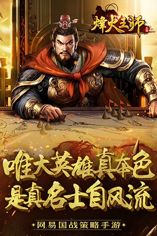�����ʦ���ΰٶȰ�����v1.0.16 ��׿��