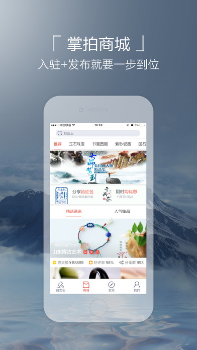 ��������ios��v3.1.12 �ٷ���
