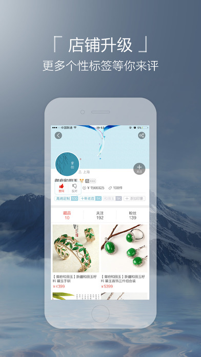 ��������ios��v3.1.12 �ٷ���