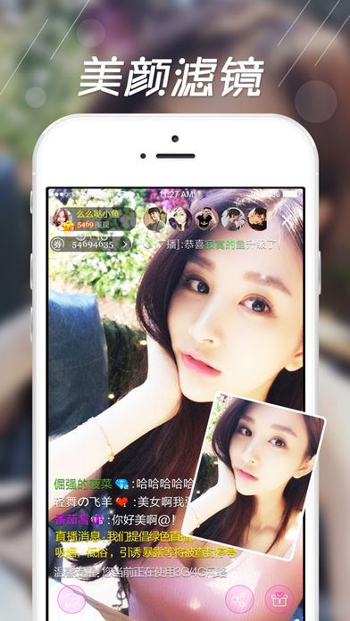 ����ֱ��appƻ��������v1.0 iPhone/ipad��