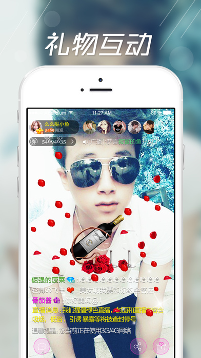 ����ֱ��appƻ��������v1.0 iPhone/ipad��