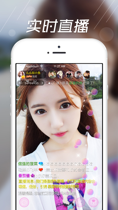 ����ֱ��appƻ��������v1.0 iPhone/ipad��