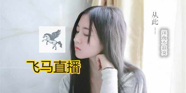 ����ֱ��