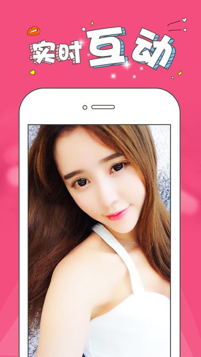 ����tvֱ������ƻ�����ֻ�app����v2.0 �ٷ���