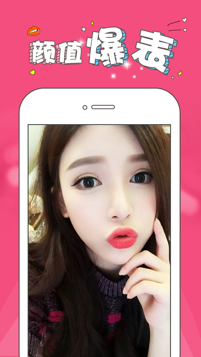 ����tvֱ������ƻ�����ֻ�app����v2.0 �ٷ���