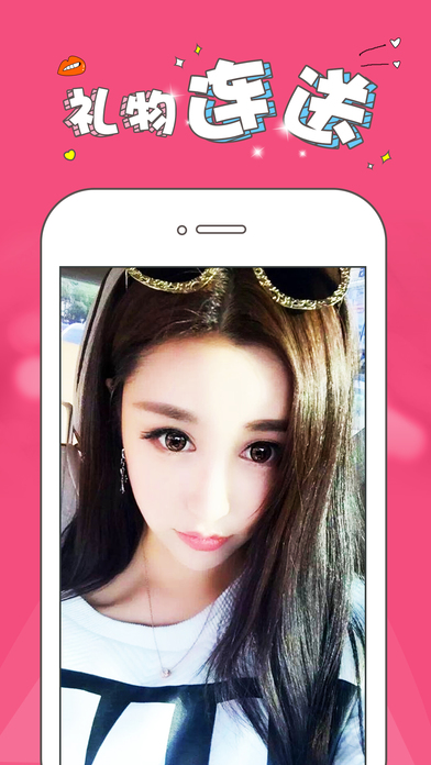 ����tvֱ������ƻ�����ֻ�app����v2.0 �ٷ���