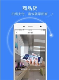 6�δ�iPhone/ipad������v1.0 �ٷ���