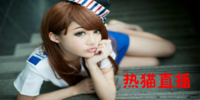 ��èֱ��