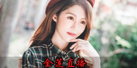 ����ֱ��