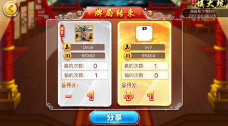 ������������v1.0 �ٷ���