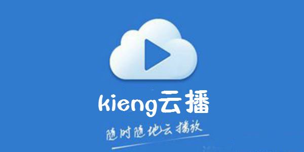 kieng�Ʋ��ٷ���-kieng�Ʋ��ƽ��-kieng�Ʋ����°�
