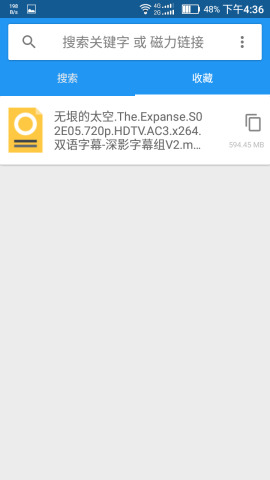 ��������ֻ���v0.9.9 ��׿��