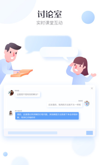 ��ֱ���⸶�Ѱ�����v1.0.1 ���°�