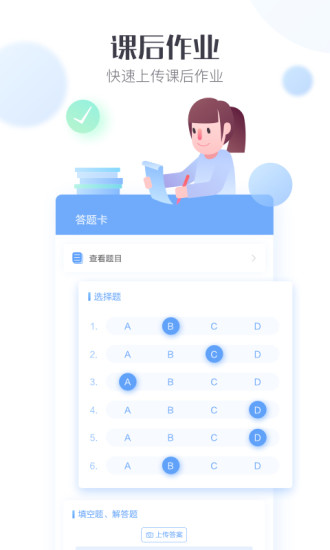 ��ֱ���⸶�Ѱ�����v1.0.1 ���°�