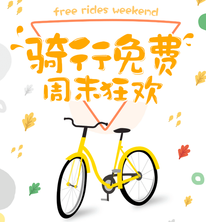 d6352e66d52a4aeb3ca8a7e615d0f37974131e9d369cc-rTgjbC_fw658.png