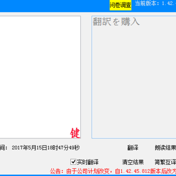 201705151848517936460.png