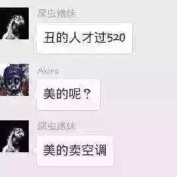 571800cf4ce5cba253abb9d4806a4c74.jpg