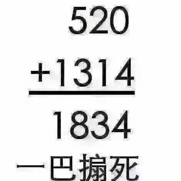 482e2047e632907b1196c4f1d2ced619.jpg