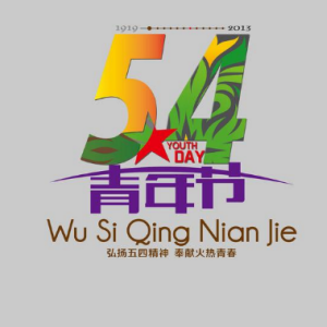 ��������ںڰ屨�زĴ�ȫ���ظ����