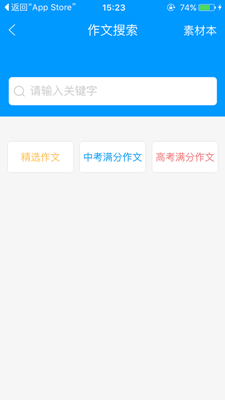 ��СԳ���⡱�����ͼ