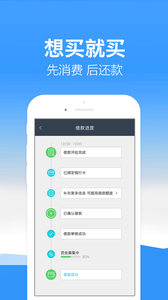 ���ڴ���ѧ��������v3.2.2 ���°�