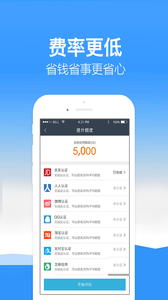 ���ڴ���ѧ��������v3.2.2 ���°�