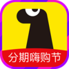 爱又米iOS版下载v3.5.5 iPhone/iPad版