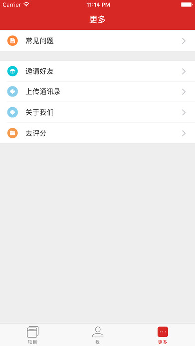 ���Ŵ�4.8�汾����v4.8 ��׿��