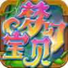 �λñ����ٶȰ�����v1.2.1 �ٷ���