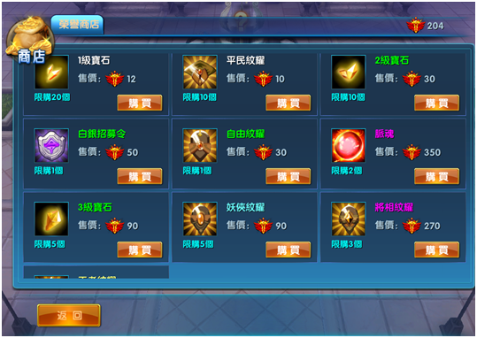 1493298466618458.png