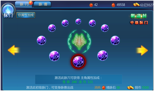 1493298888263989.png