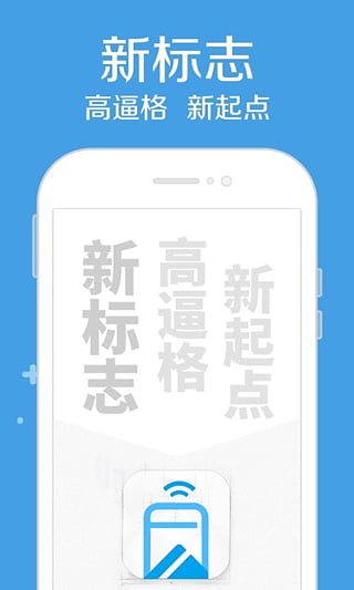 iphone����������v1.0 ƻ����
